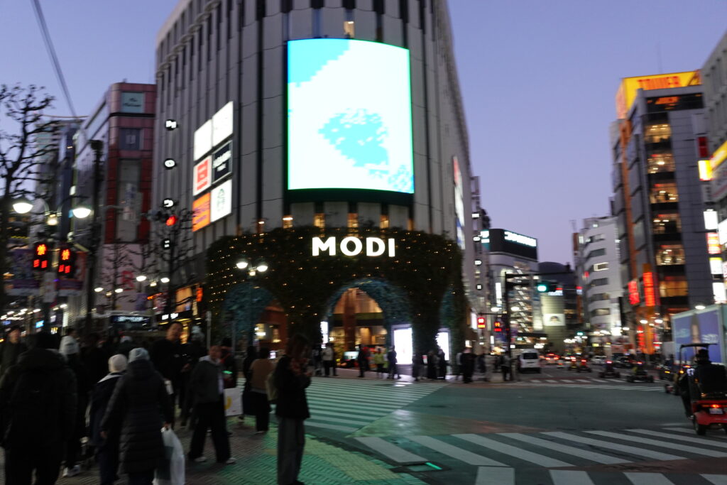 渋谷MODI付近